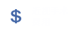 近視手術(shù) 費(fèi)用